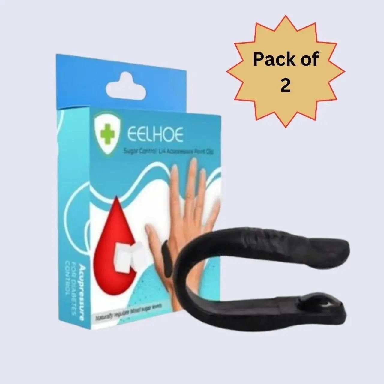 MAH FITGEAR Sugar Control LI4 Acupressure Point Clip (Pack of 2) | Natural Blood Sugar Support & Wellness Device