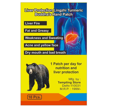 Mah FitGear Liver Protection Turmeric Buddha’s Hand Patch – Natural Detox & Wellness Support (Pack of 10)